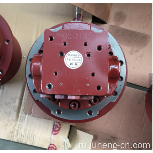 VIO35-5 Final Drive Mag18V-280 Aftermarket New